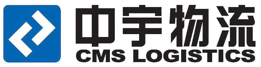 中宇物流 CMS LOGISTICS Logo